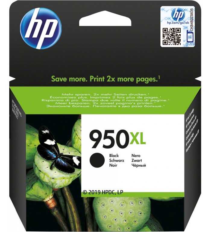 HP 950XL Noir Cartouche d'encre d'origine
