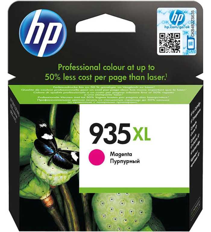 HP 935XL Magenta Cartouche d'encre d'origine