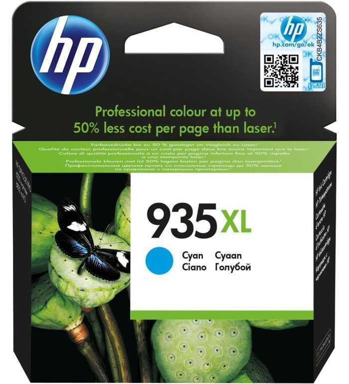 HP 935XL Cyan Cartouche d'encre d'origine