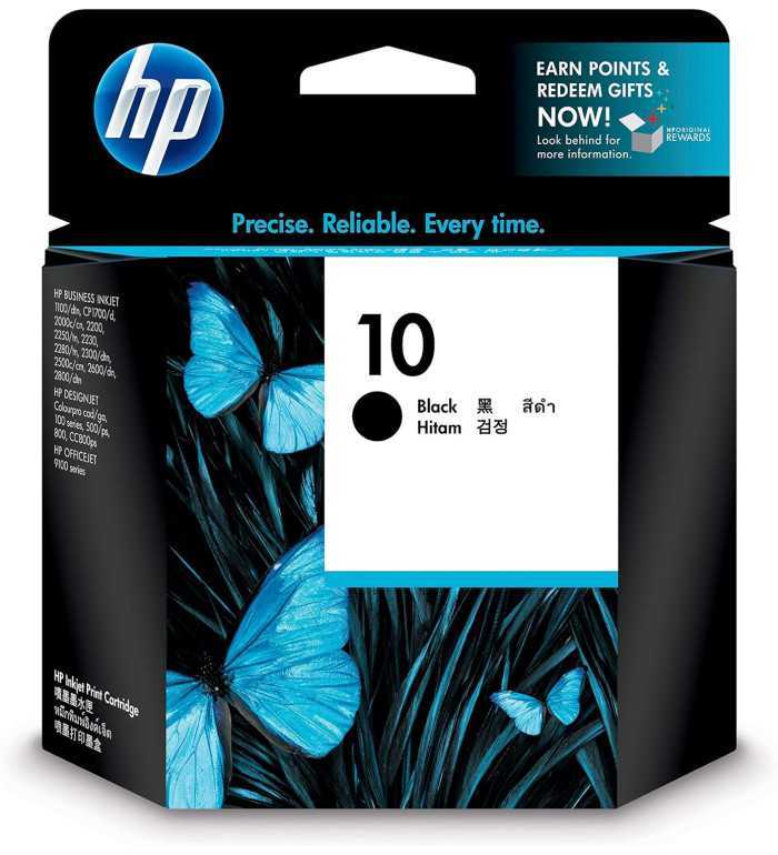 HP 10 Noir d'origine moins cher - Au prix le plus bas