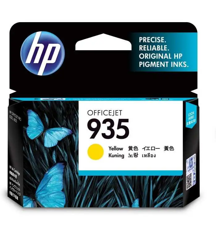 HP 935 Jaune pas chère sur Promos-cartouches